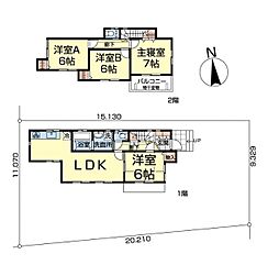 上林戸建