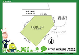 土浦市都和　土地