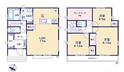 東京都東村山市久米川町2丁目　G号棟