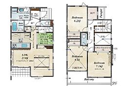 国分寺市高木町2丁目　2号棟