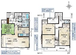 小平市鈴木町一丁目　1号棟