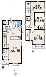 小平市回田町　B号棟
