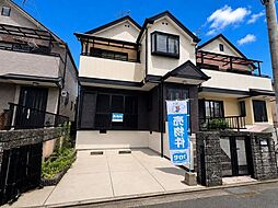 上ヶ原八番町中古戸建