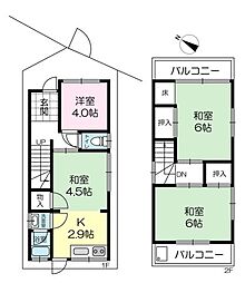 堺市北区百舌鳥陵南町二丁戸建