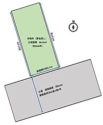 大阪市淀川区新北野2丁目建築条件なし売土地