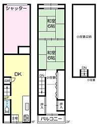 大阪市北区天神橋五丁目　店舗兼住宅住宅