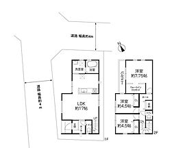 西宮市鳴尾町二丁目新築戸建1号棟全2区画販売中