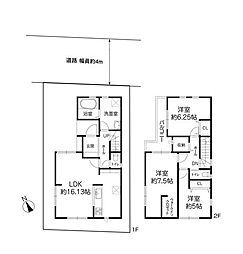 西宮市鳴尾町二丁目新築戸建2号棟全2区画販売中