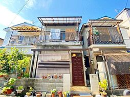 尼崎市南塚口町七丁目中古戸建