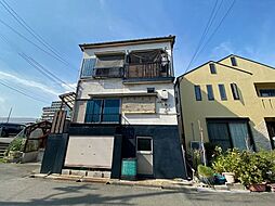尼崎市東本町4丁目中古戸建