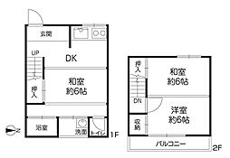 尼崎市東七松町一丁目テラスハウス