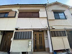 尼崎市東七松町一丁目テラスハウス