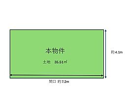 尼崎市昭和通1丁目中古戸建 (収益物件)
