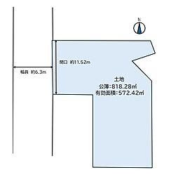 加西市北条町黒駒土地(建築条件なし土地)