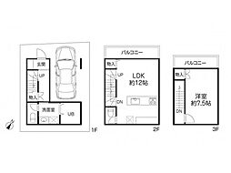 宝塚市安倉中二丁目土地