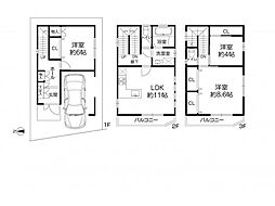 神戸市東灘区御影山手3丁目中古戸建