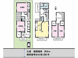 甲子園口一丁目戸建