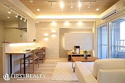 横浜ウェイサイドマンション