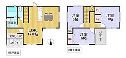 東沼波町29号新築戸建