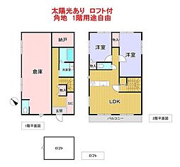 彦根市甘呂町中古戸建