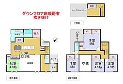 彦根市南川瀬町中古戸建