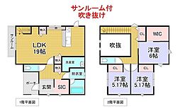 彦根市西葛籠中古戸建