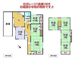彦根市中藪中古戸建