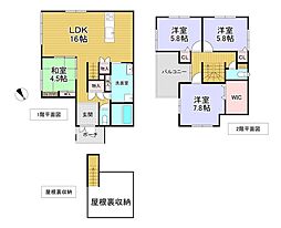 東沼波町31-2新築戸建