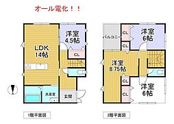 彦根市高宮町中古戸建