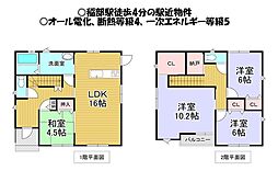 彦根市稲部町新築戸建