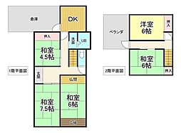 中古戸建　彦根市後三条町