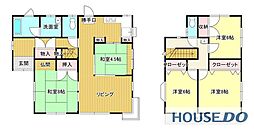 日立市西成沢3丁目中古一戸建て住宅-一軒家