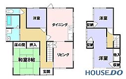 桜川市南飯田の中古―戸建て住宅　一軒家