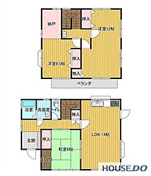 日立市かみあい町の中古-戸建て住宅