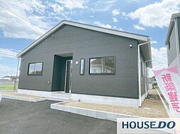 東海村亀下の新築一戸建て分譲住宅　一軒家