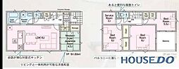那珂市瓜連の新築-戸建て住宅　一軒家