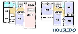 水戸市河和田の中古-戸建て住宅　一軒家