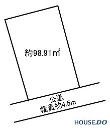 ひたちなか市湊泉町の売り土地
