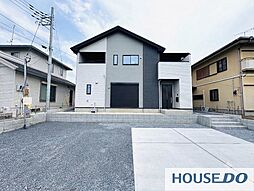 水戸市平須町の新築戸建て住宅　一軒家