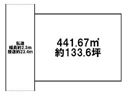 水戸市岩根町の売り土地