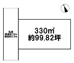 東海村須和間の売り土地