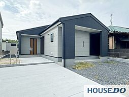 小美玉市小曽納の新築戸建て住宅 一軒家