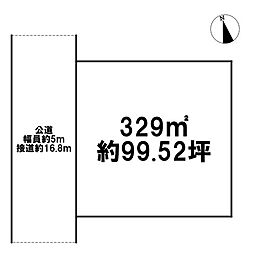10年特例用地東海村大字村松の売り土地