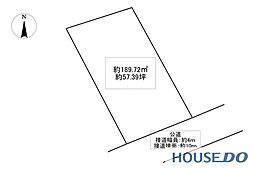 日立市久慈町3丁目の売土地