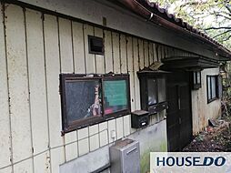 小美玉市田木谷古家付き土地