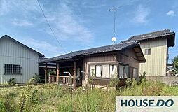 鹿嶋市荒野の中古一戸建て住宅　一軒家