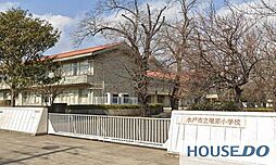 水戸市堀町の新築一戸建て分譲住宅　一軒家