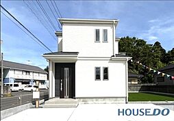 ひたちなか市相金の新築一戸建て分譲住宅　一軒家