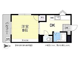 大分市大字政所