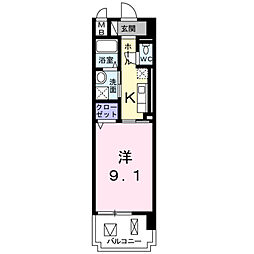 いろは大翔舘 703